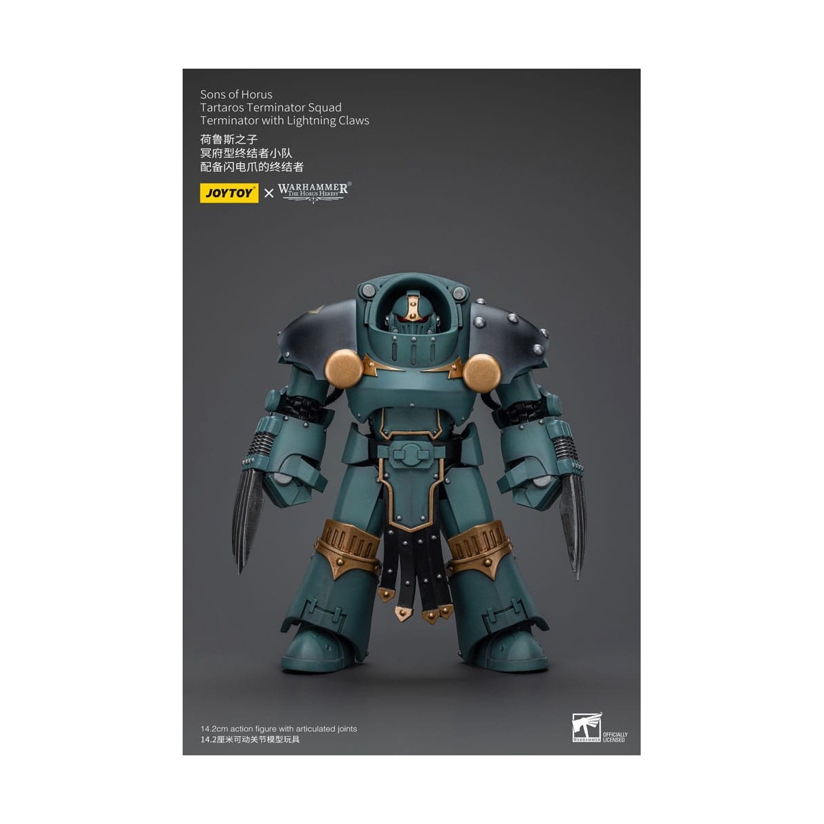 JoyToy - Sons of Horus - Tartaros Terminator Squad With Lightning Claws 1/18 - WH40K