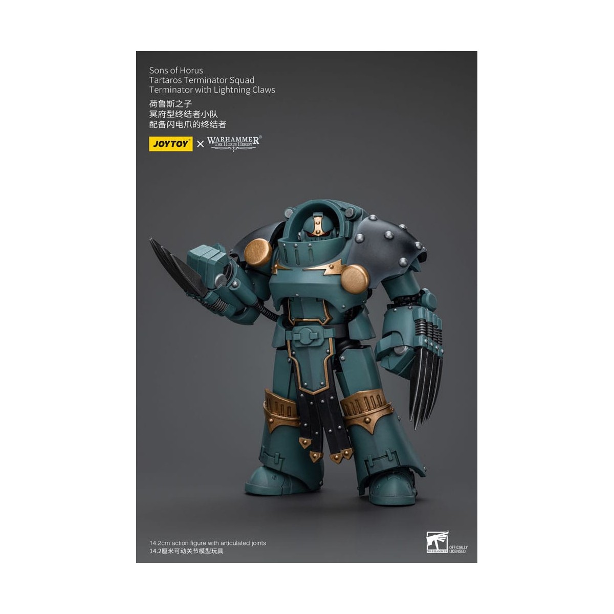 JoyToy - Sons of Horus - Tartaros Terminator Squad With Lightning Claws 1/18 - WH40K
