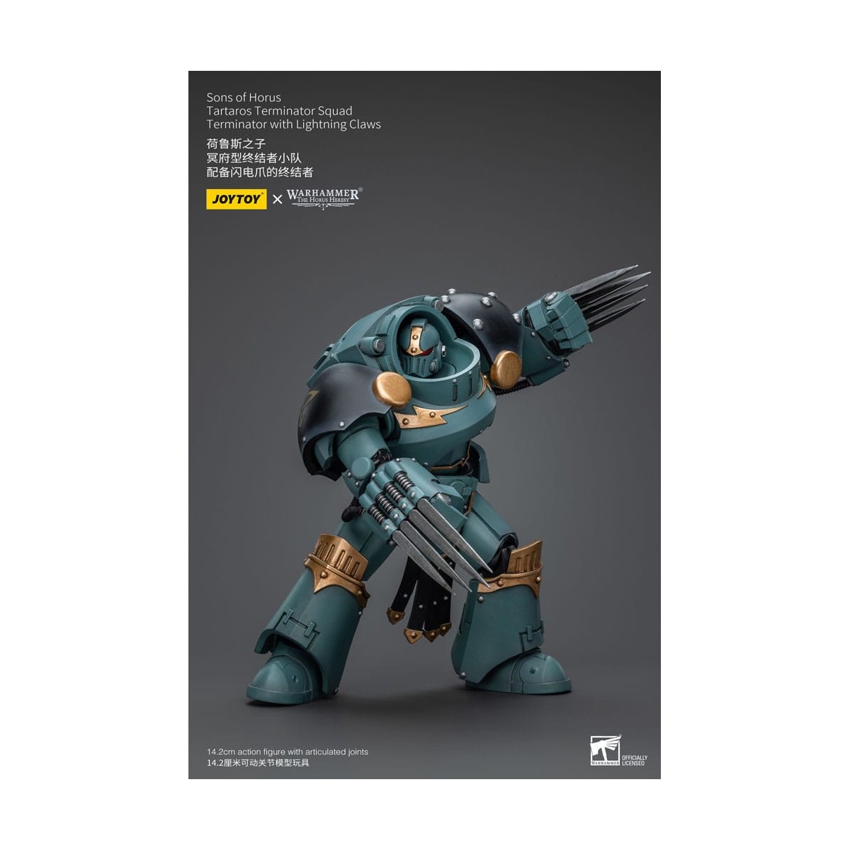 JoyToy - Sons of Horus - Tartaros Terminator Squad With Lightning Claws 1/18 - WH40K