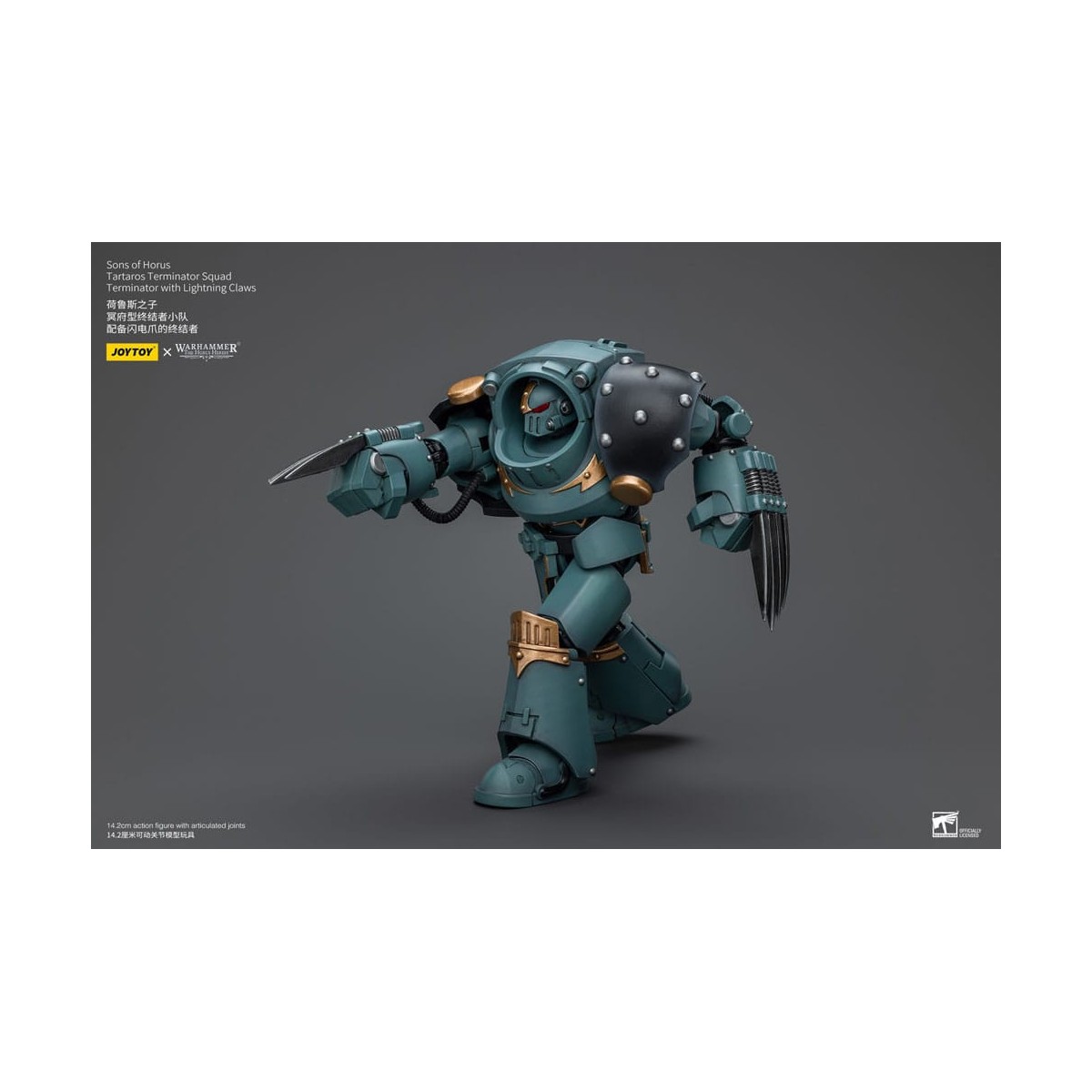 JoyToy - Sons of Horus - Tartaros Terminator Squad With Lightning Claws 1/18 - WH40K