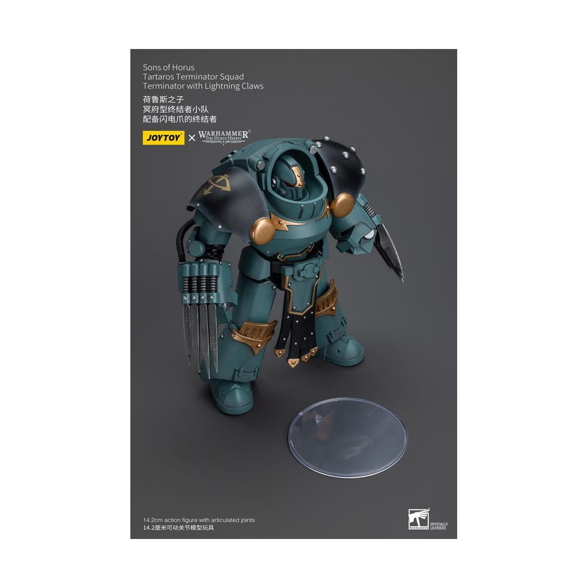 JoyToy - Sons of Horus - Tartaros Terminator Squad With Lightning Claws 1/18 - WH40K