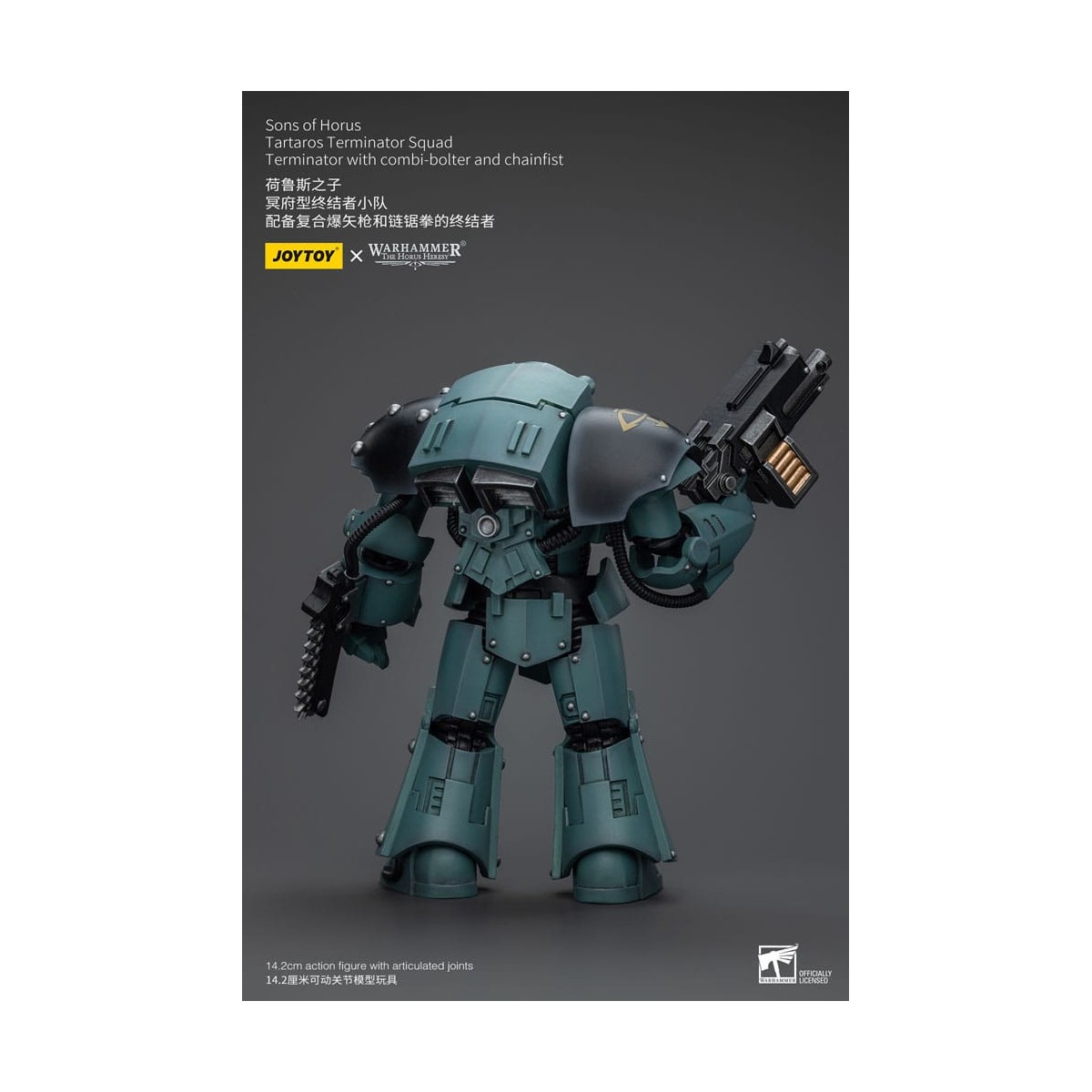 JoyToy - Sons of Horus - Tartaros Terminator Squad Terminator With Combi-Bolter And Chainfist 1/18 - WH40K