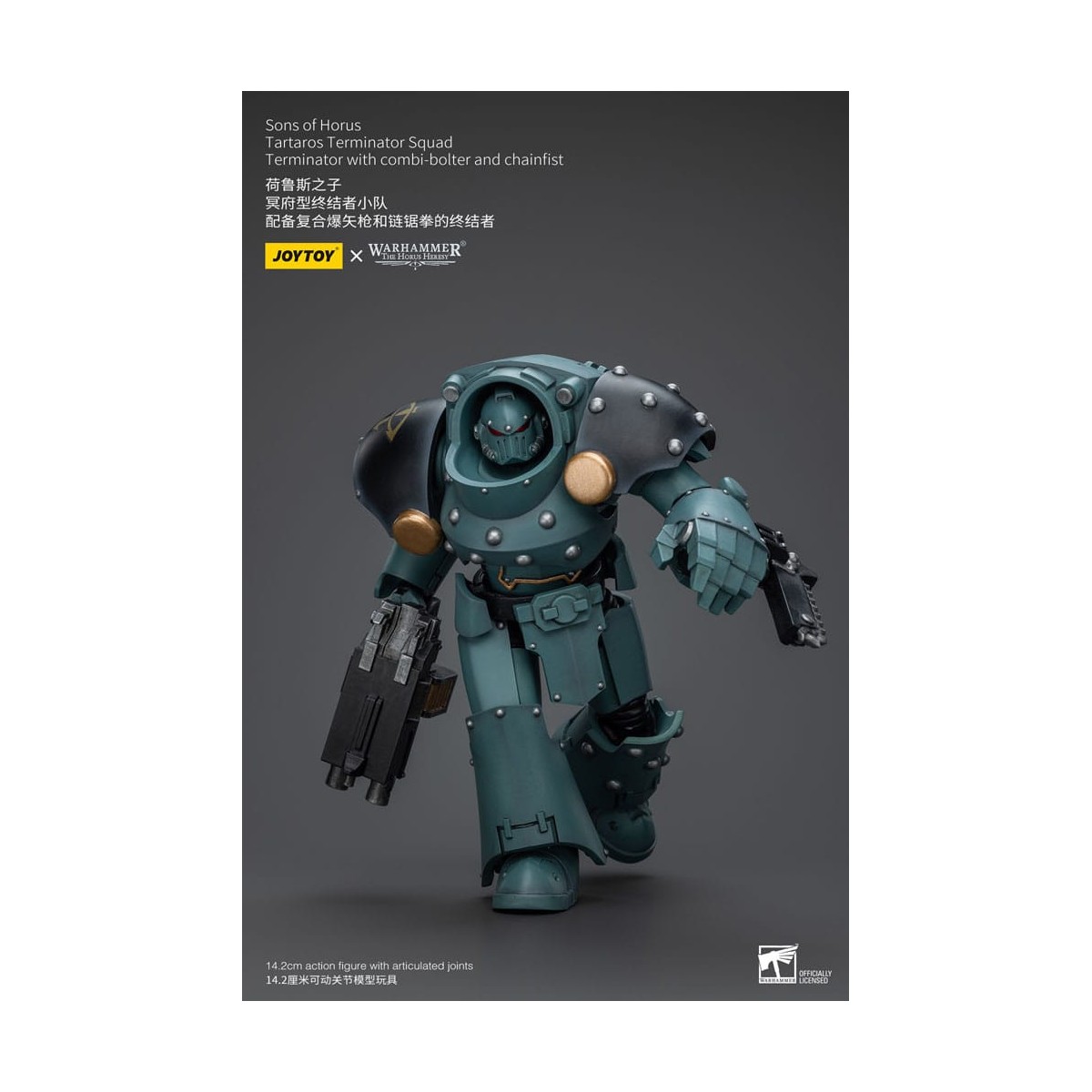 JoyToy - Sons of Horus - Tartaros Terminator Squad Terminator With Combi-Bolter And Chainfist 1/18 - WH40K