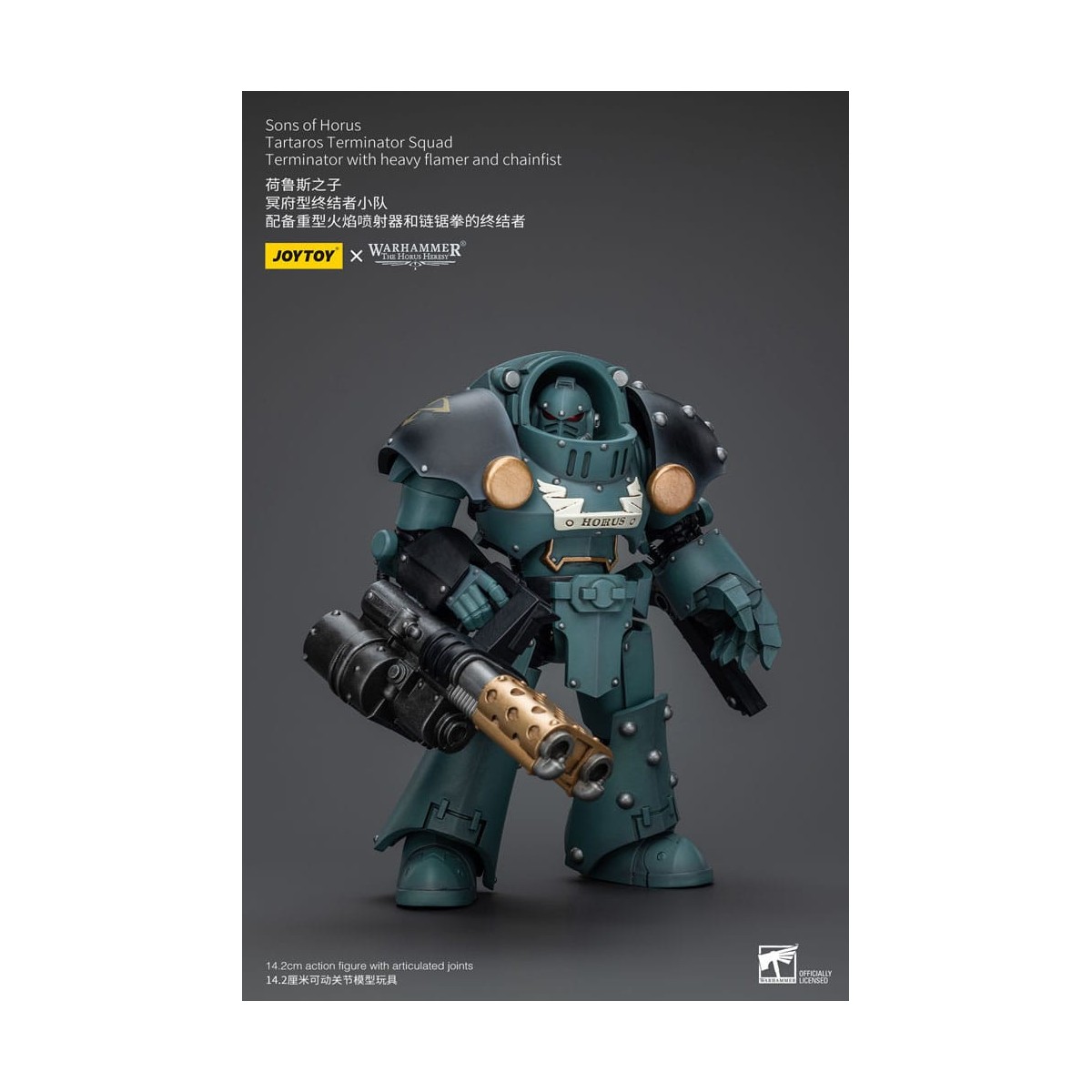 JoyToy - Sons of Horus - Tartaros Terminator Squad With Heavy Flamer And Chainfist 1/18 - WH40K