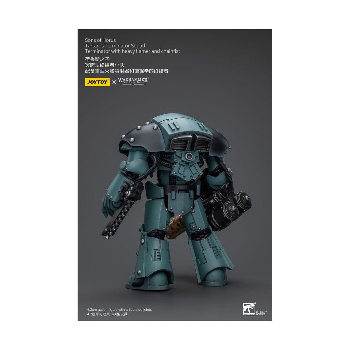 JoyToy - Sons of Horus - Tartaros Terminator Squad With Heavy Flamer And Chainfist 1/18 - WH40K