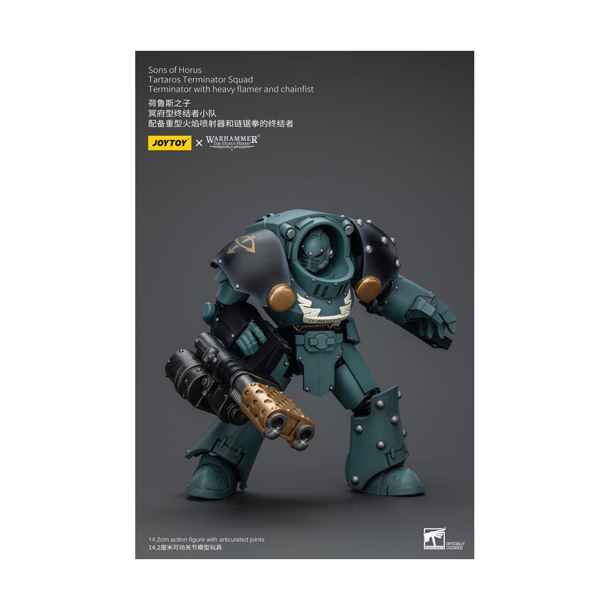JoyToy - Sons of Horus - Tartaros Terminator Squad With Heavy Flamer And Chainfist 1/18 - WH40K