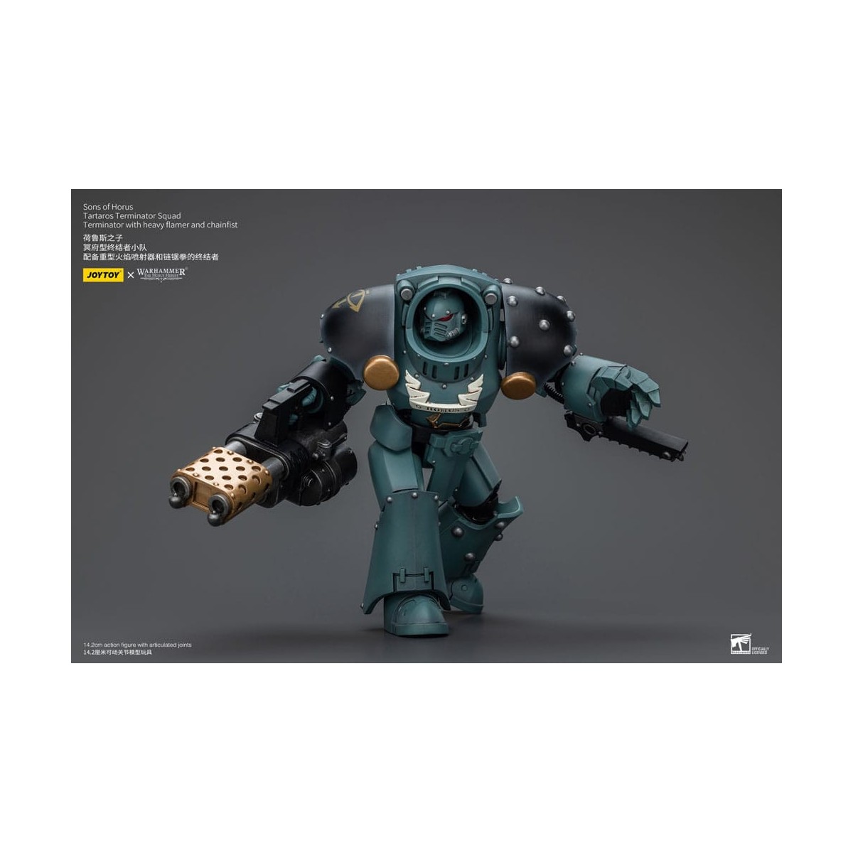 JoyToy - Sons of Horus - Tartaros Terminator Squad With Heavy Flamer And Chainfist 1/18 - WH40K