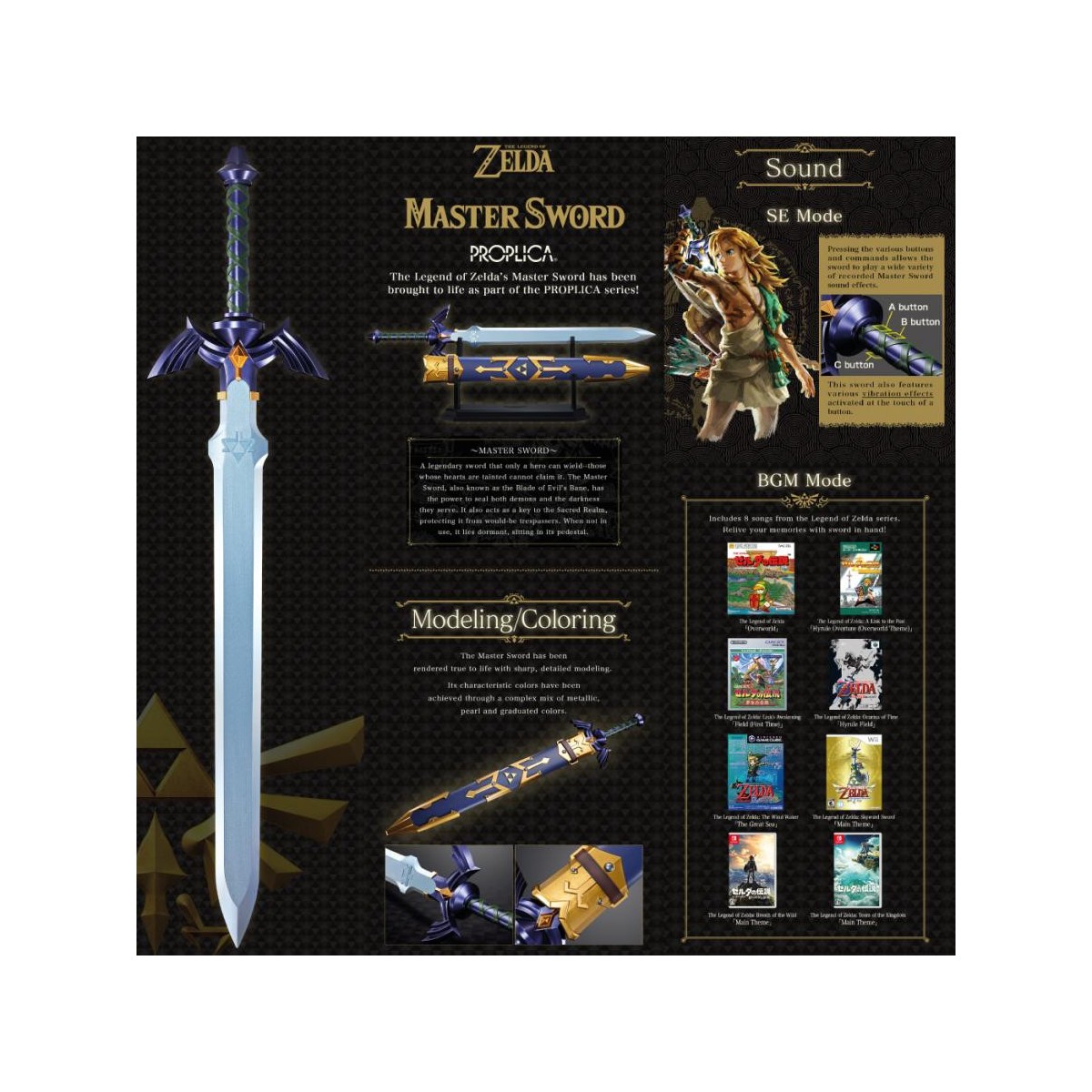 Bandai Tamashii - Proplica The Legend of Zelda - Master Sword