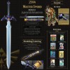 Bandai Tamashii - Proplica The Legend of Zelda - Master Sword