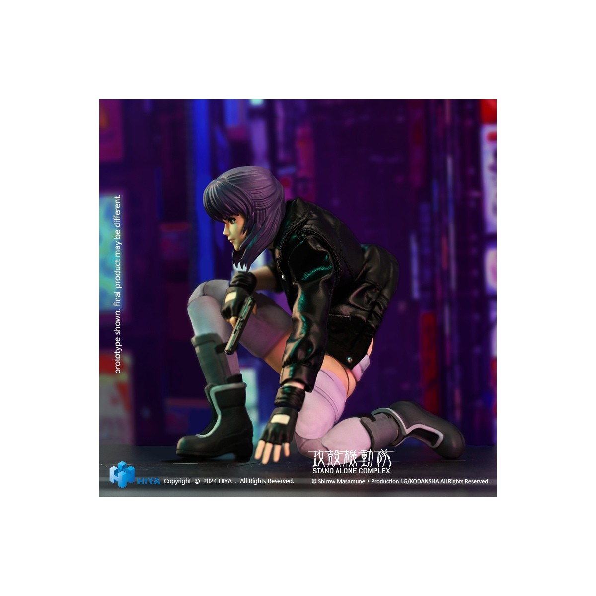 HIYA TOYS - Exquisite Super Series - MOTOKO KUSANAGI 1/12 - GITS Stand Alone Complex