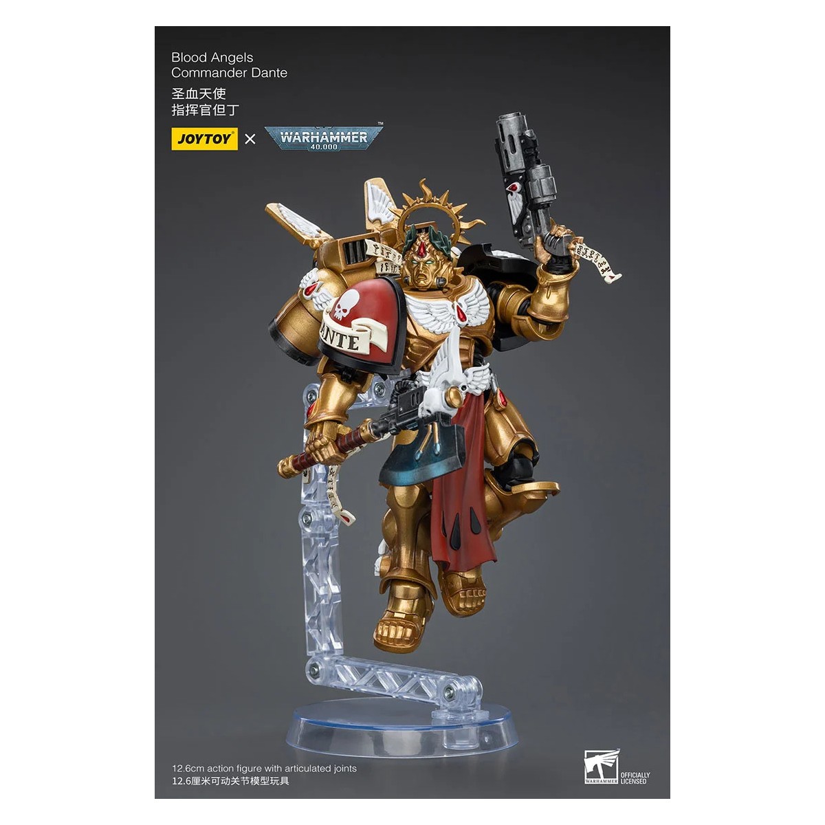 JoyToy Space Marines - Blood Angels Commander Dante - 1/18 - Warhammer 40K