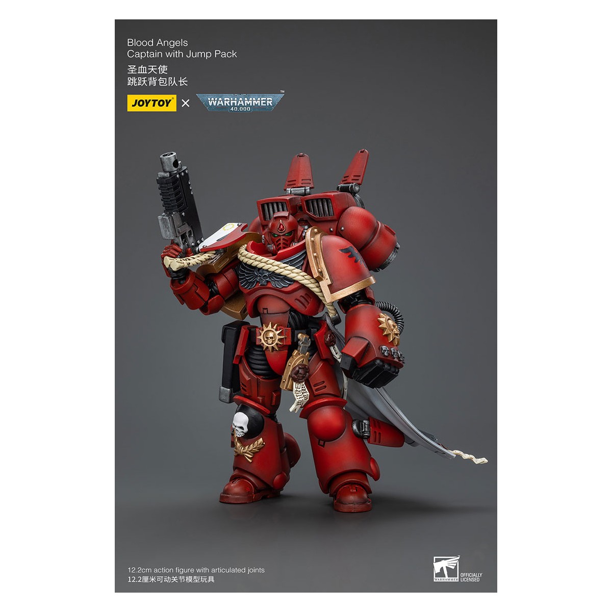 JoyToy Space Marines - Blood Angels Captain With Jump Pack - 1/18 - Warhammer 40K