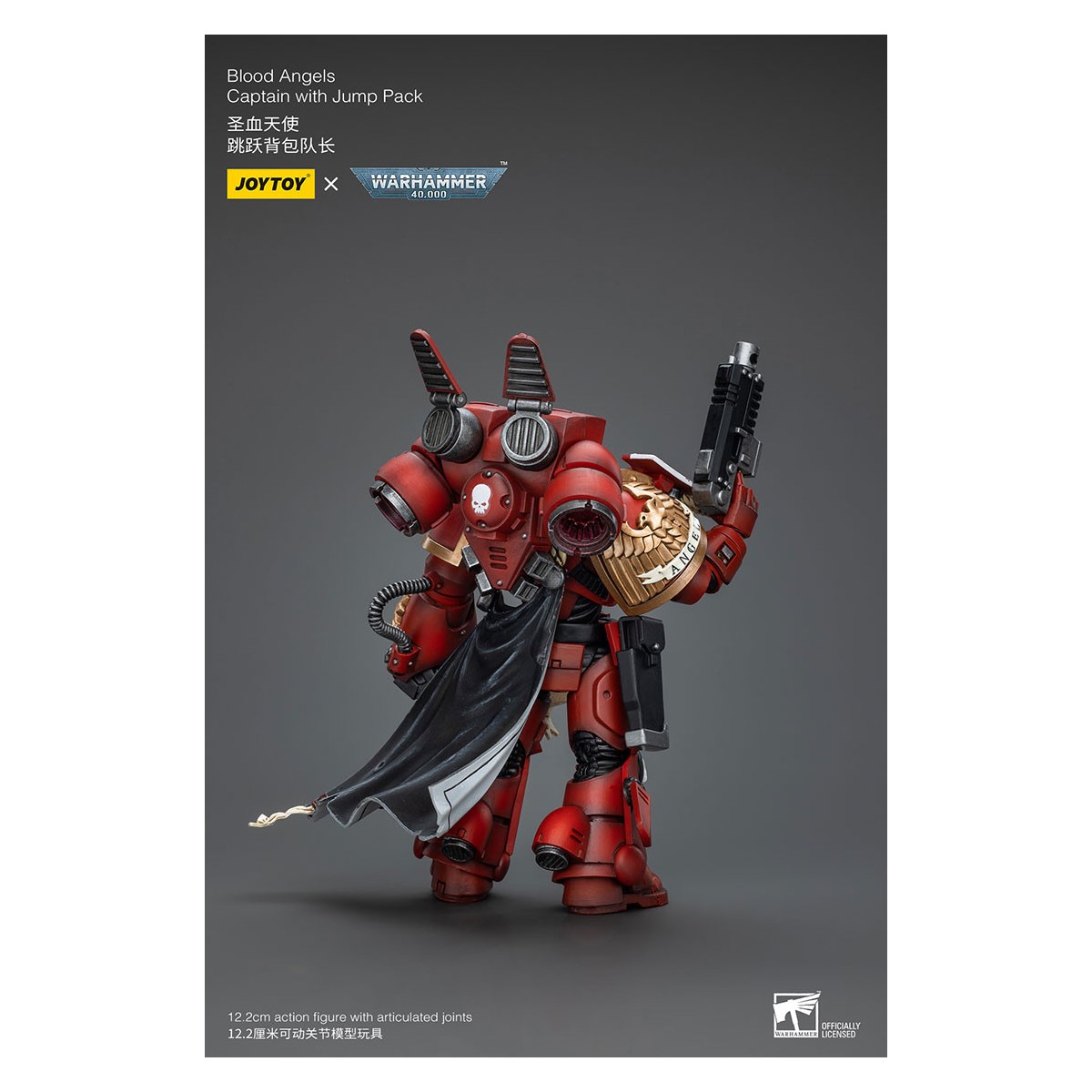 JoyToy Space Marines - Blood Angels Captain With Jump Pack - 1/18 - Warhammer 40K