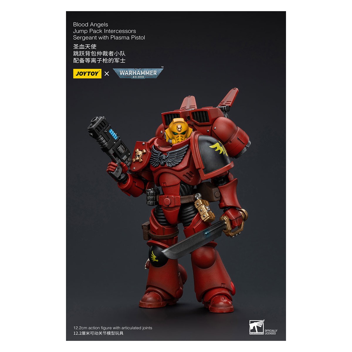 JoyToy Space Marines - Blood Angels Jump Pack Intercessors Sergeant With Plasma Pistol - 1/18 - Warhammer 40K