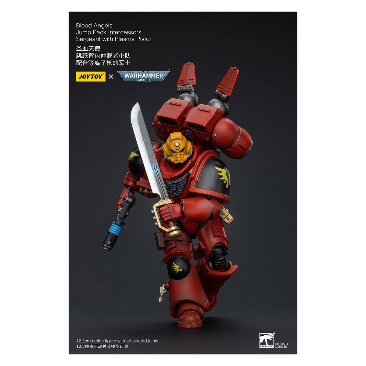 JoyToy Space Marines - Blood Angels Jump Pack Intercessors Sergeant With Plasma Pistol - 1/18 - Warhammer 40K