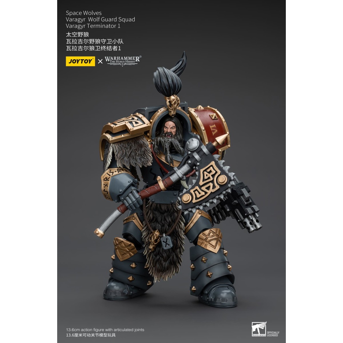 JoyToy Space Marines - Space Wolves - Varagyr Wolf Guard Squad - Varagyr Terminator 1 1/18 - Warhammer 40K
