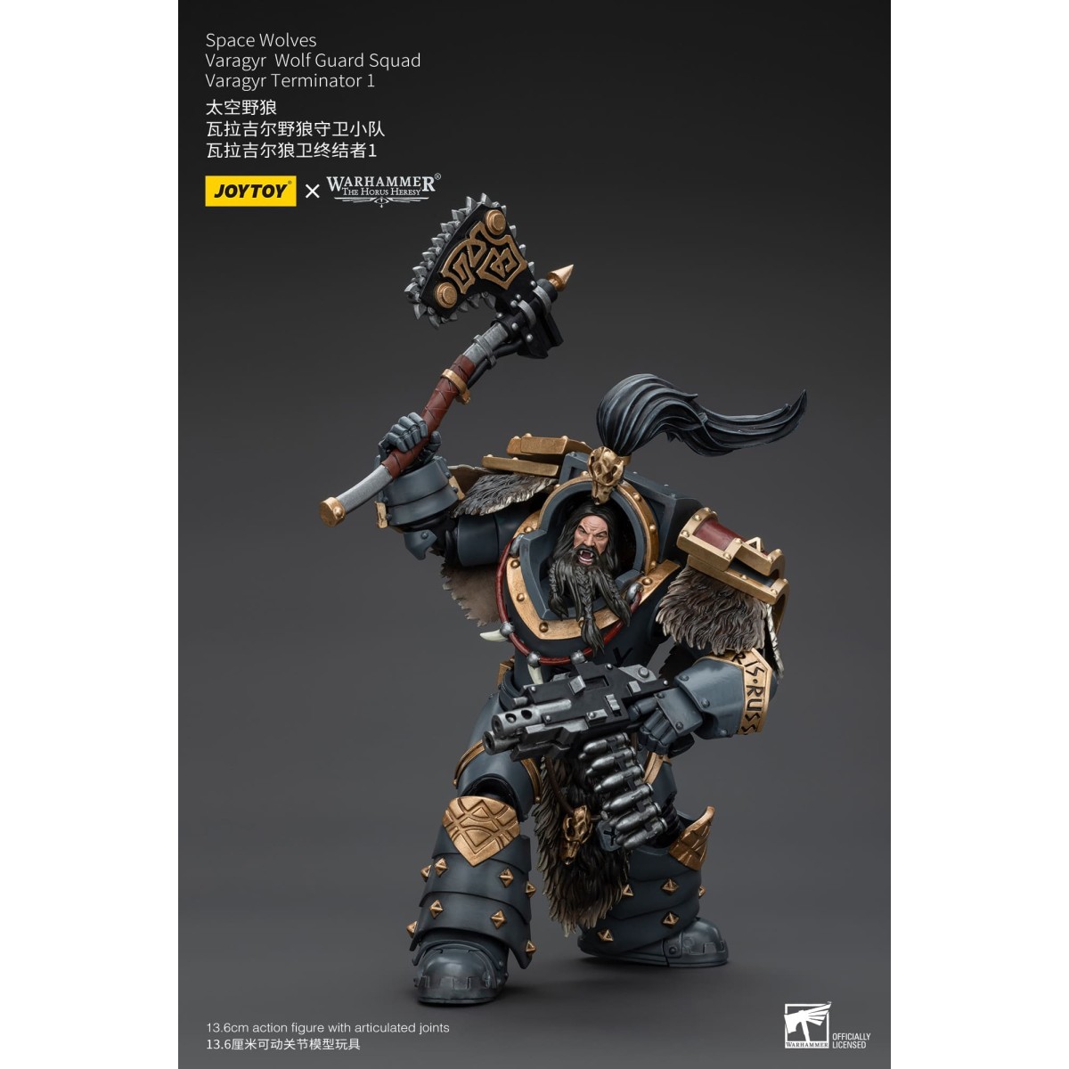 JoyToy Space Marines - Space Wolves - Varagyr Wolf Guard Squad - Varagyr Terminator 1 1/18 - Warhammer 40K