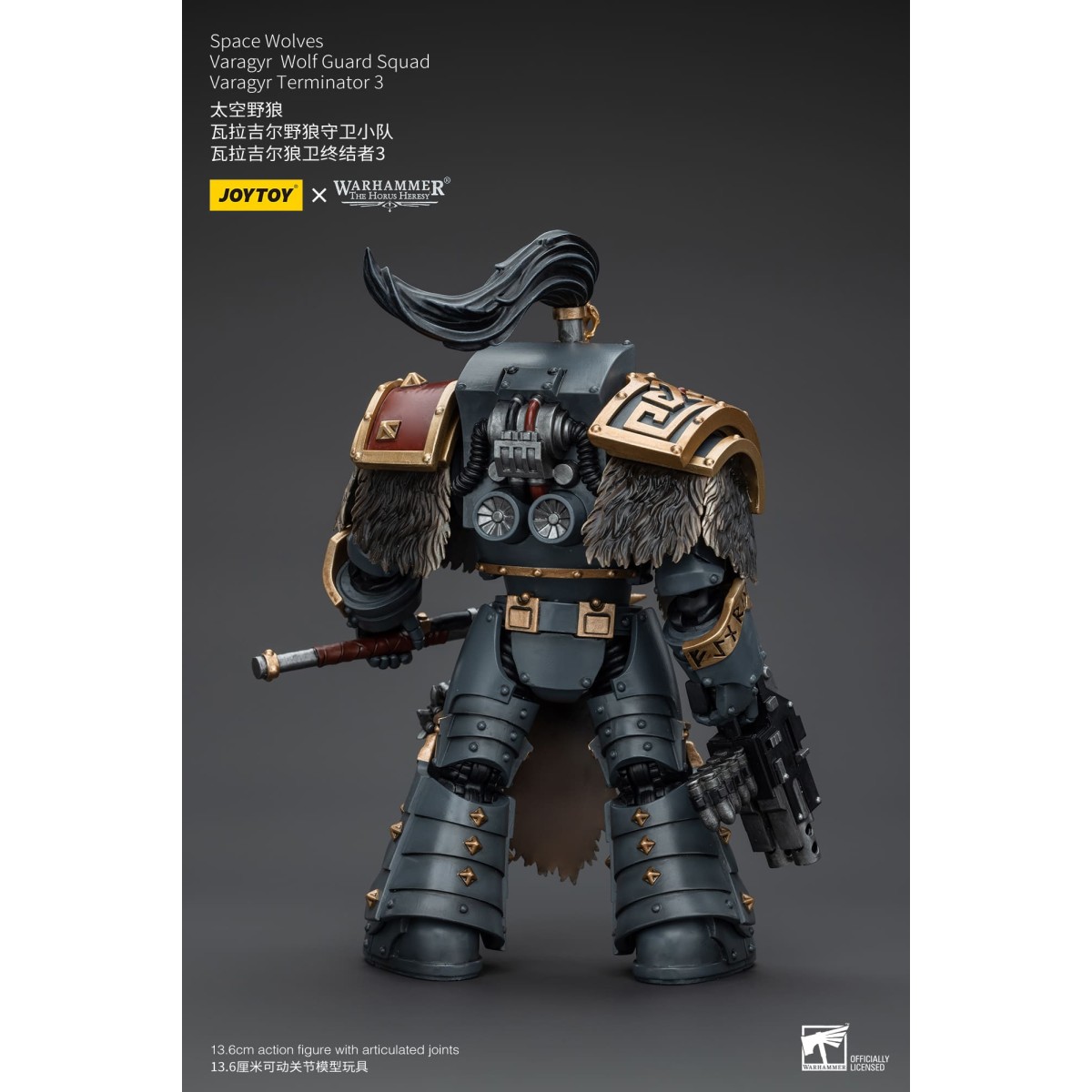 JoyToy Space Marines - Space Wolves - Varagyr Wolf Guard Squad - Varagyr Terminator 3 1/18 - Warhammer 40K