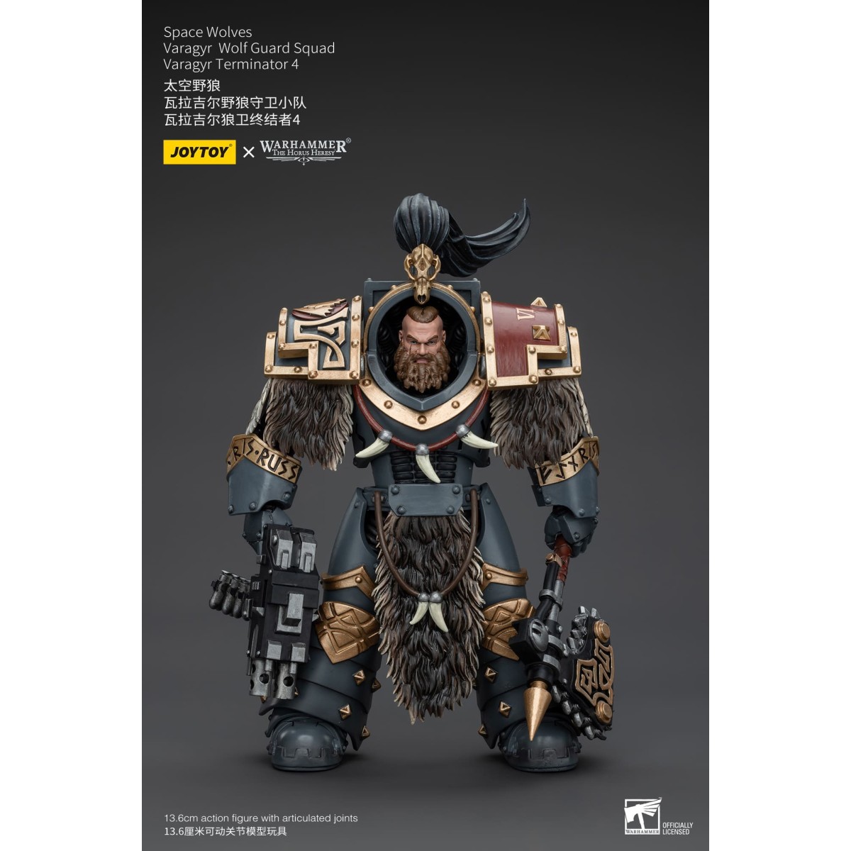 JoyToy Space Marines - Space Wolves - Varagyr Wolf Guard Squad - Varagyr Terminator 4 1/18 - Warhammer 40K