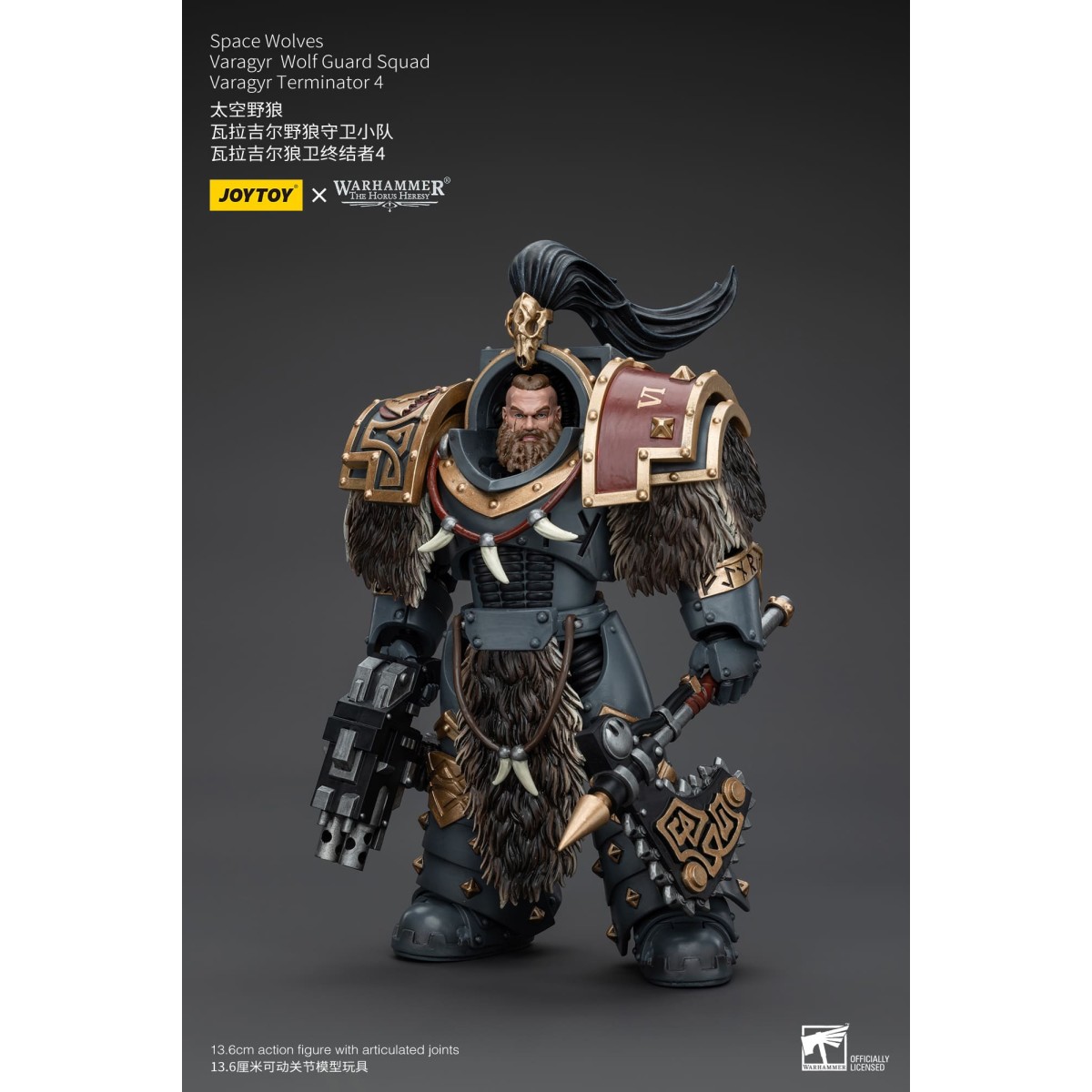 JoyToy Space Marines - Space Wolves - Varagyr Wolf Guard Squad - Varagyr Terminator 4 1/18 - Warhammer 40K