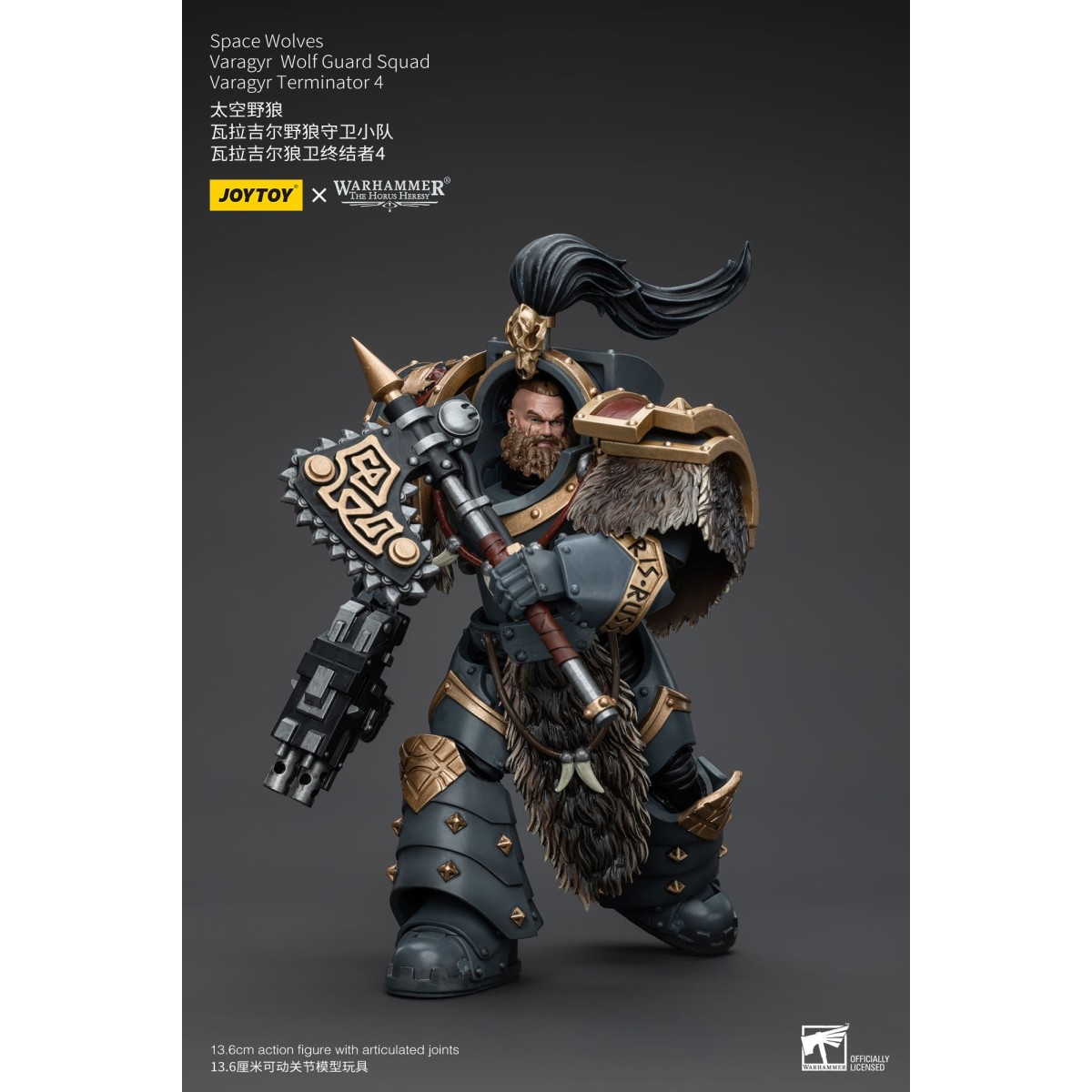 JoyToy Space Marines - Space Wolves - Varagyr Wolf Guard Squad - Varagyr Terminator 4 1/18 - Warhammer 40K