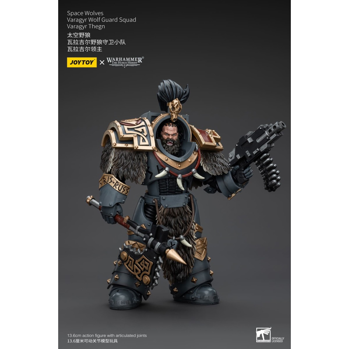 JoyToy Space Marines - Space Wolves - Varagyr Wolf Guard Squad - Varagyr Thegn 1/18 - The Horus Heresy
