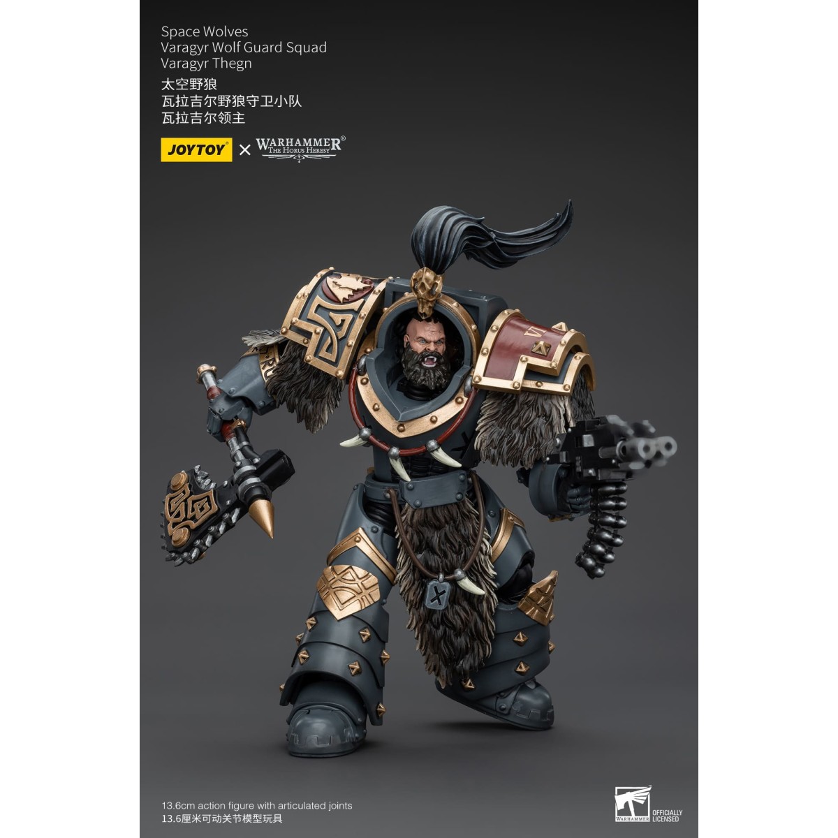 JoyToy Space Marines - Space Wolves - Varagyr Wolf Guard Squad - Varagyr Thegn 1/18 - The Horus Heresy