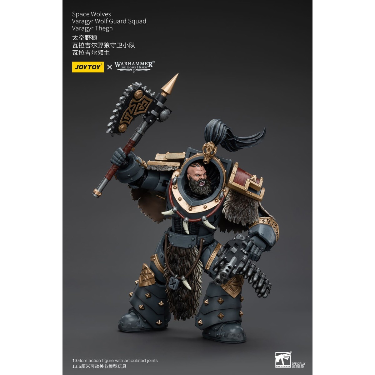 JoyToy Space Marines - Space Wolves - Varagyr Wolf Guard Squad - Varagyr Thegn 1/18 - The Horus Heresy