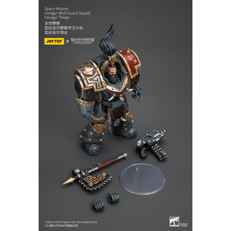 JoyToy Space Marines - Space Wolves - Varagyr Wolf Guard Squad - Varagyr Thegn 1/18 - The Horus Heresy