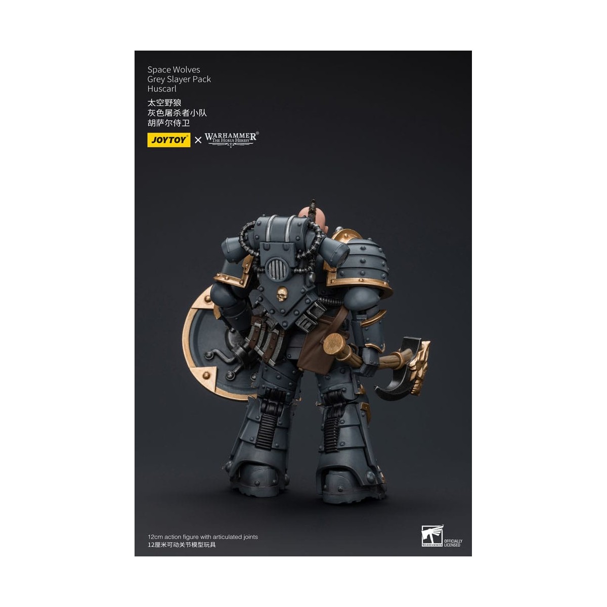 JoyToy Space Marines - Space Wolves - Grey Slayer Pack - Huscarl 1/18 - The Horus Heresy