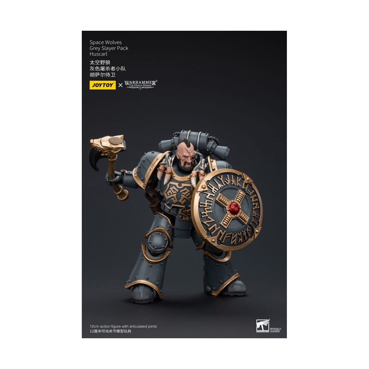 JoyToy Space Marines - Space Wolves - Grey Slayer Pack - Huscarl 1/18 - The Horus Heresy