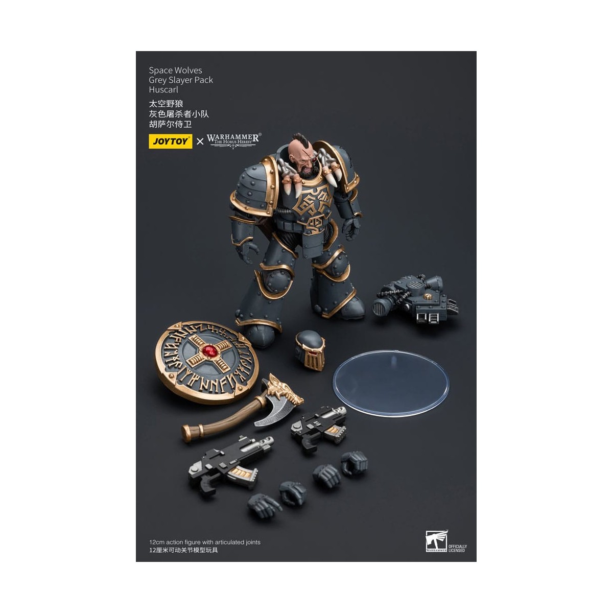 JoyToy Space Marines - Space Wolves - Grey Slayer Pack - Huscarl 1/18 - The Horus Heresy