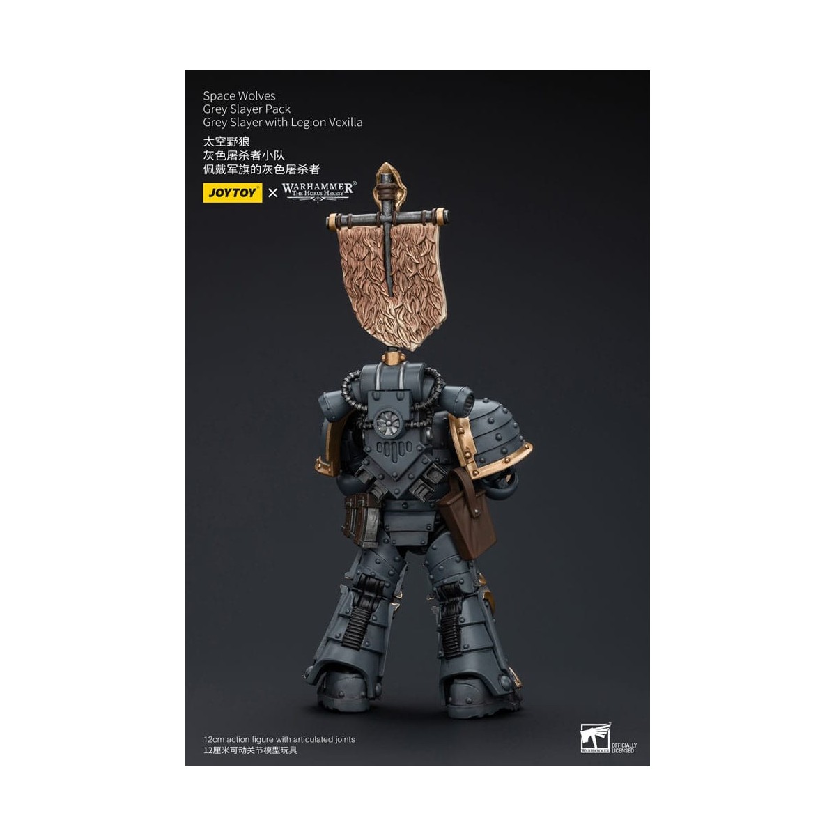 JoyToy Space Marines - Space Wolves - Grey Slayer Pack - Grey Slayer With Legion Vexilla 1/18