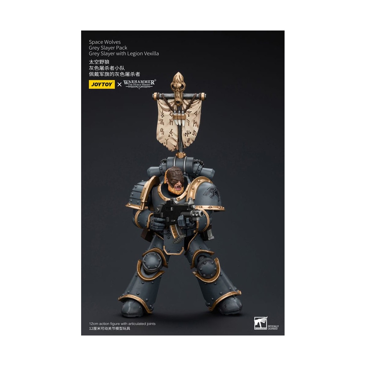 JoyToy Space Marines - Space Wolves - Grey Slayer Pack - Grey Slayer With Legion Vexilla 1/18