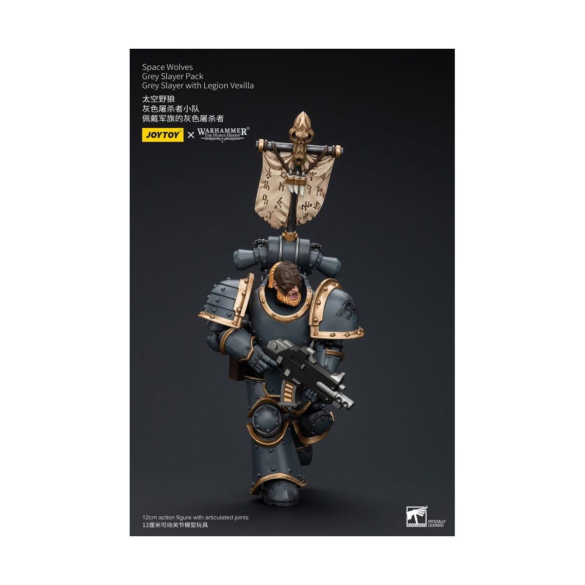 JoyToy Space Marines - Space Wolves - Grey Slayer Pack - Grey Slayer With Legion Vexilla 1/18