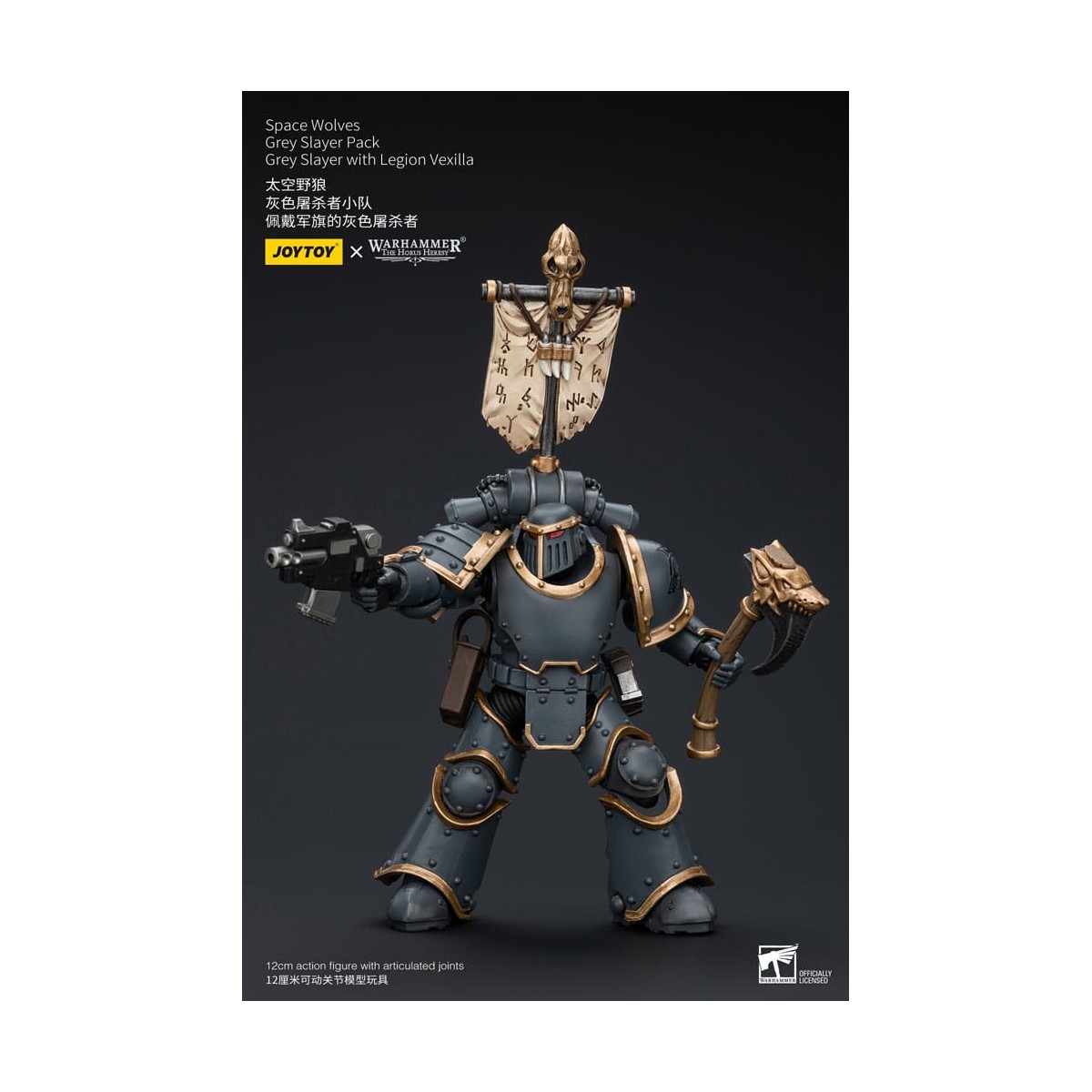 JoyToy Space Marines - Space Wolves - Grey Slayer Pack - Grey Slayer With Legion Vexilla 1/18