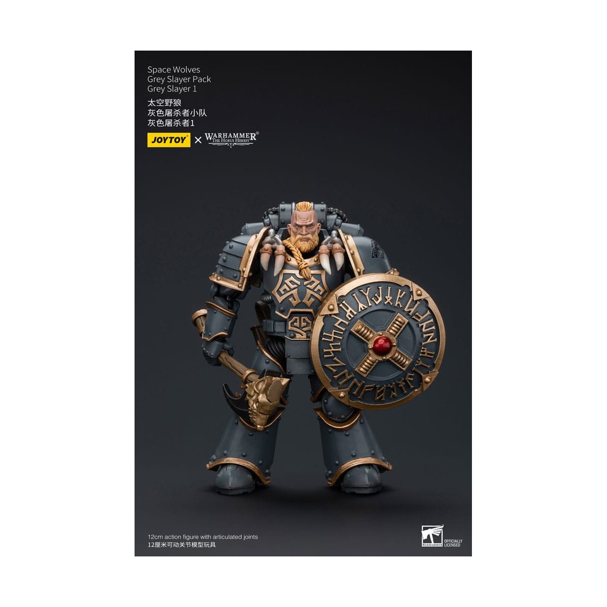 JoyToy Space Marines - Space Wolves - Grey Slayer Pack - Grey Slayer 1 1/18 - The Horus Heresy