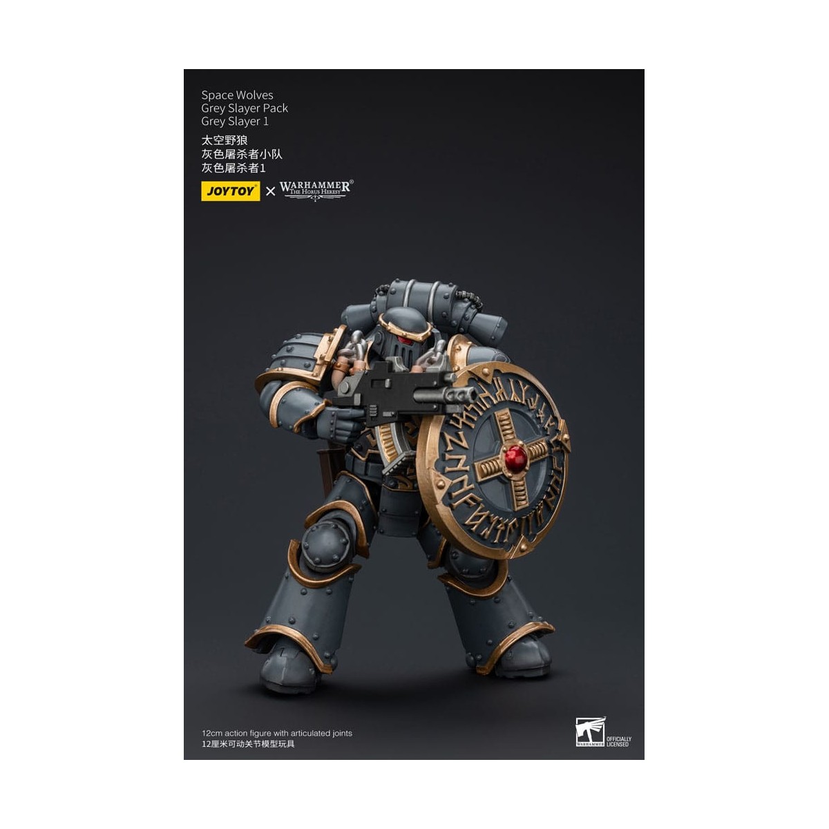 JoyToy Space Marines - Space Wolves - Grey Slayer Pack - Grey Slayer 1 1/18 - The Horus Heresy
