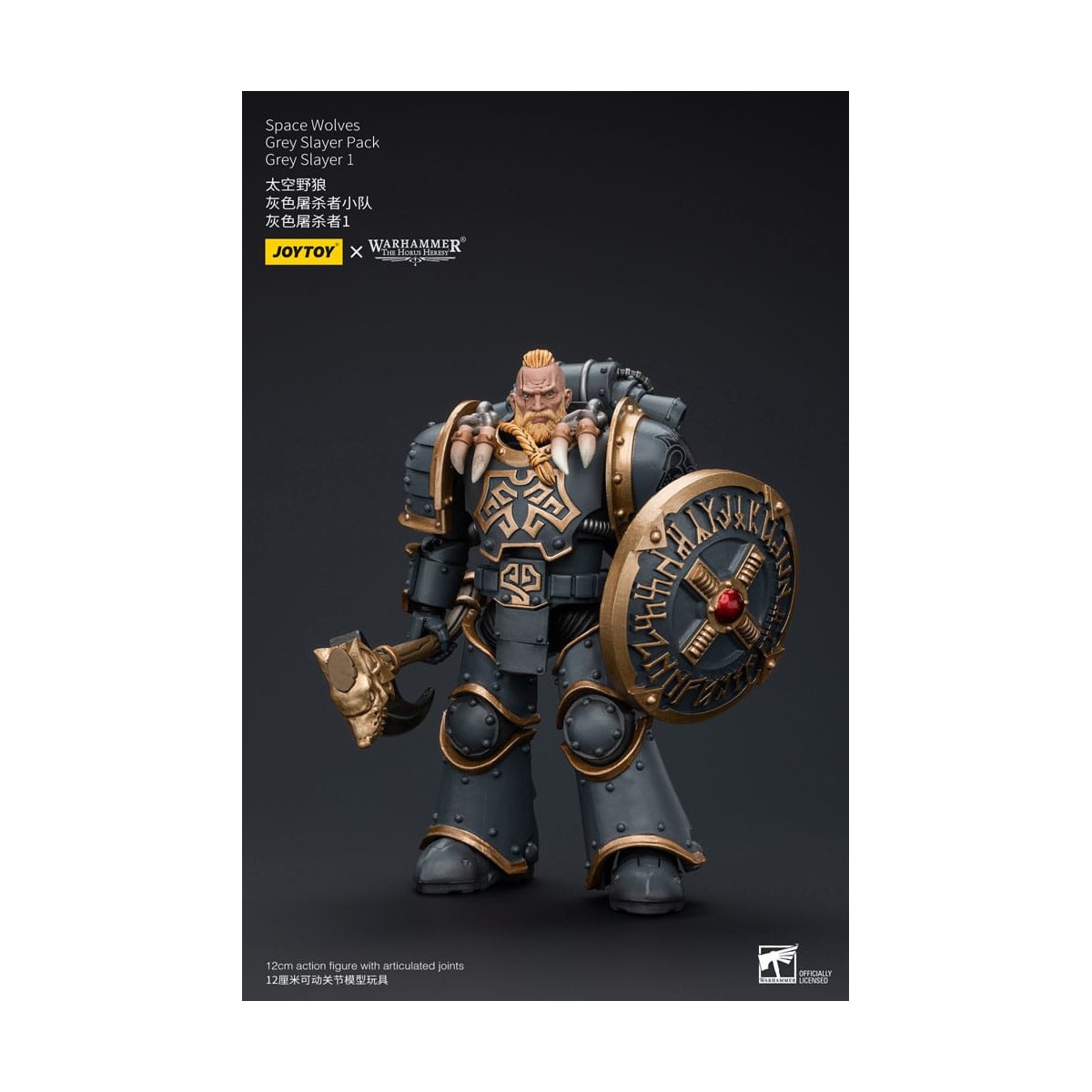 JoyToy Space Marines - Space Wolves - Grey Slayer Pack - Grey Slayer 1 1/18 - The Horus Heresy