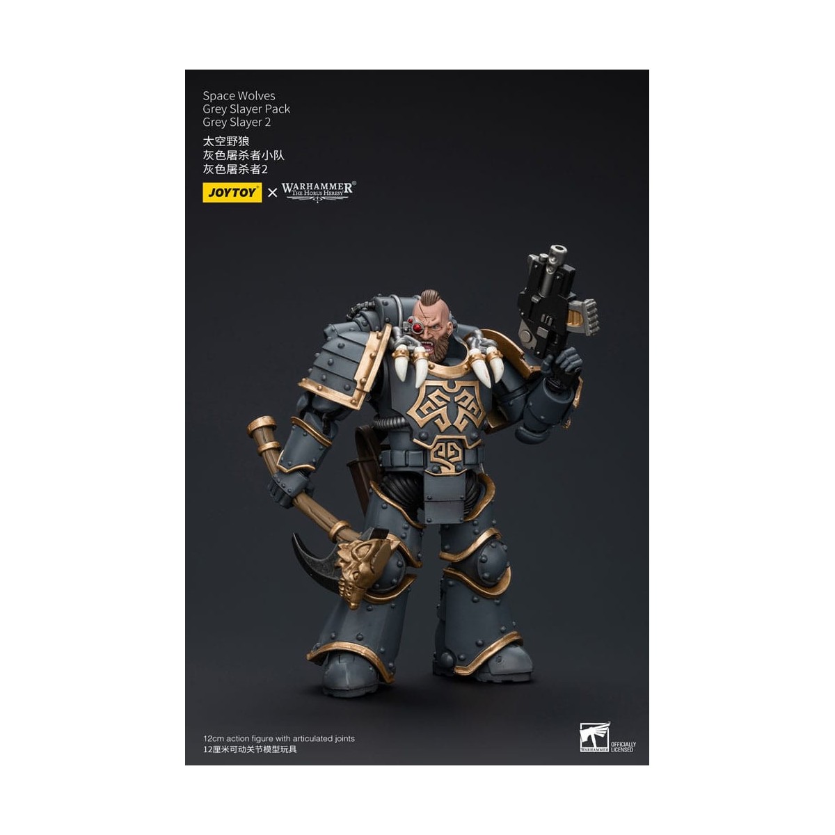 JoyToy Space Marines - Space Wolves - Grey Slayer Pack - Grey Slayer 2 1/18 - The Horus Heresy