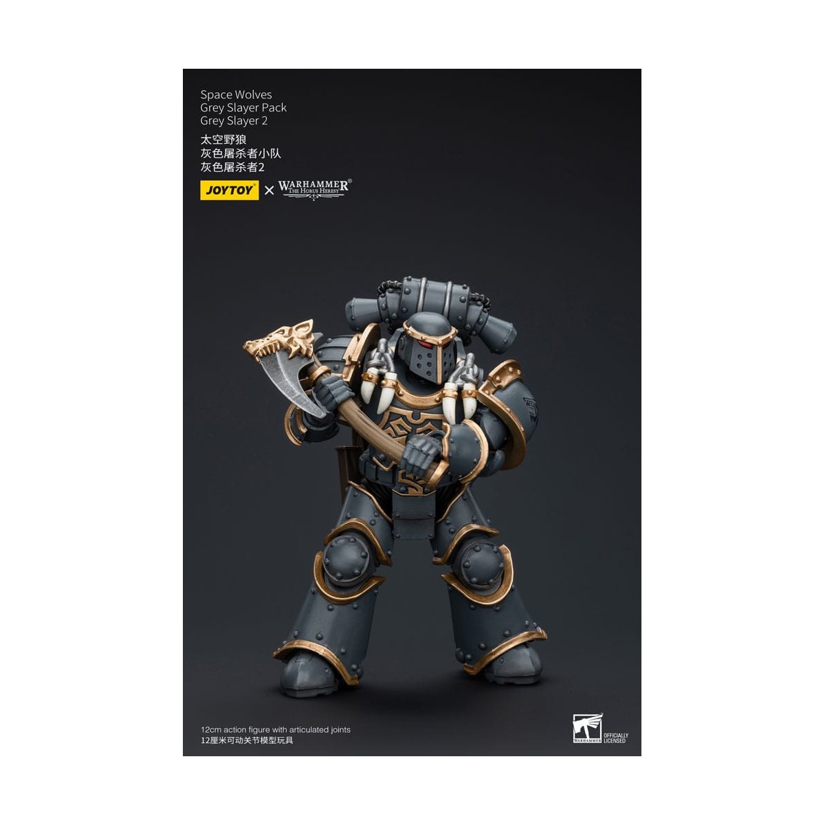 JoyToy Space Marines - Space Wolves - Grey Slayer Pack - Grey Slayer 2 1/18 - The Horus Heresy
