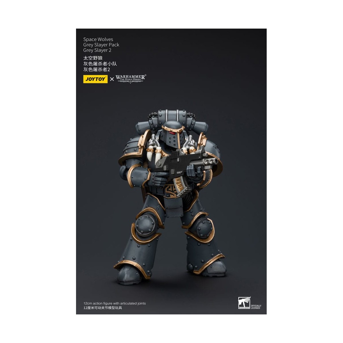 JoyToy Space Marines - Space Wolves - Grey Slayer Pack - Grey Slayer 2 1/18 - The Horus Heresy