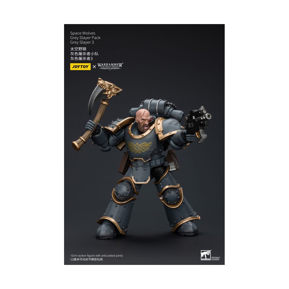JoyToy Space Marines - Space Wolves - Grey Slayer Pack - Grey Slayer 3 1/18 - The Horus Heresy
