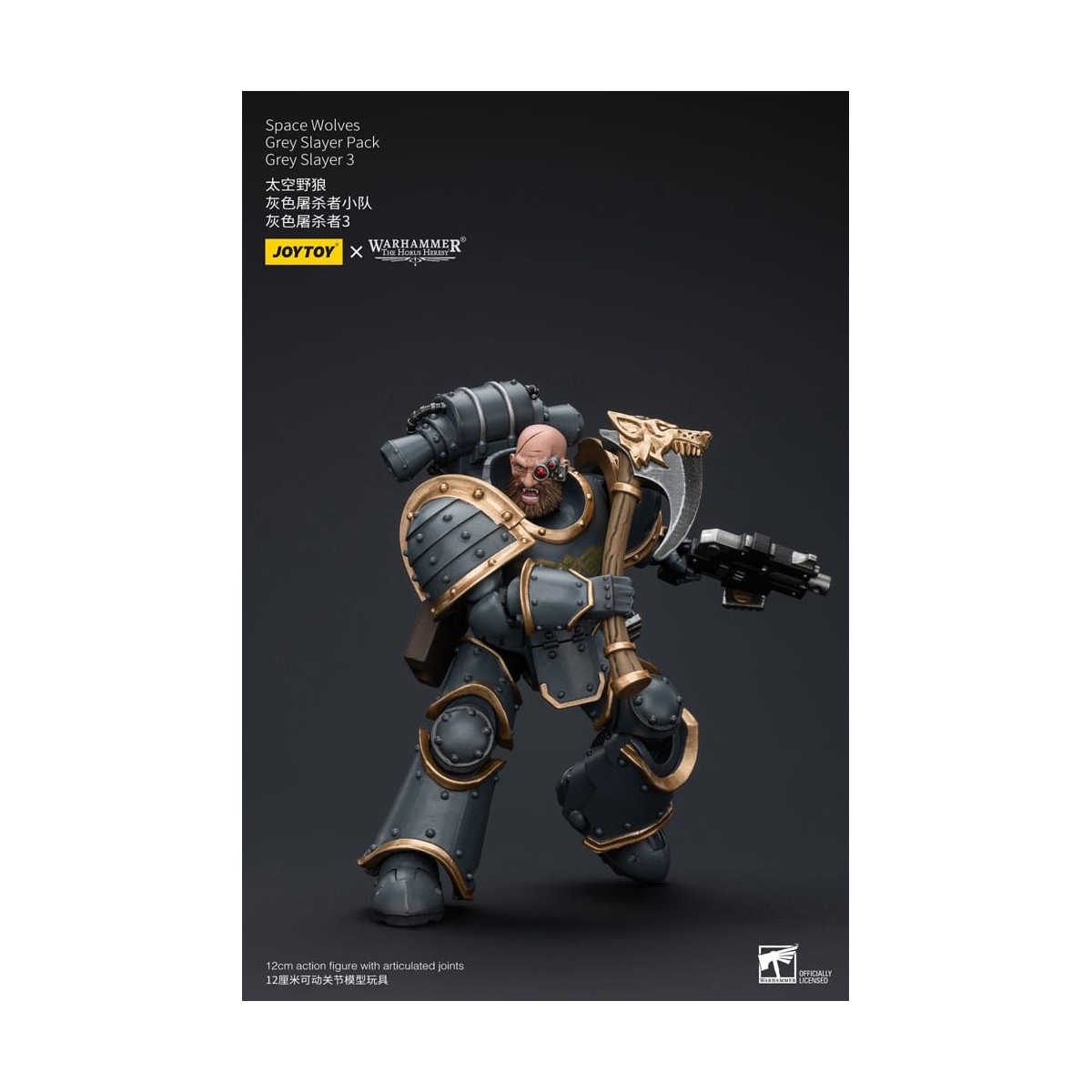 JoyToy Space Marines - Space Wolves - Grey Slayer Pack - Grey Slayer 3 1/18 - The Horus Heresy