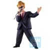 Banpresto - DRAGON BALL - ICHIBANSHO - ANNOUNCER - FIERCE FIGHTING! WORLD TOURNAMENT