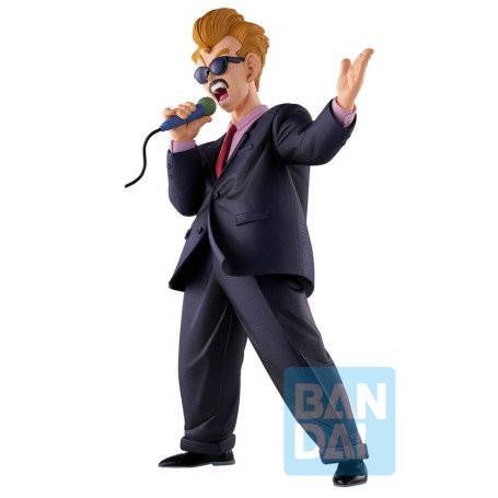 Banpresto - DRAGON BALL - ICHIBANSHO - ANNOUNCER - FIERCE FIGHTING! WORLD TOURNAMENT
