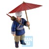 Banpresto - DRAGON BALL - ICHIBANSHO - SON GOKU - FIERCE FIGHTING! WORLD TOURNAMENT