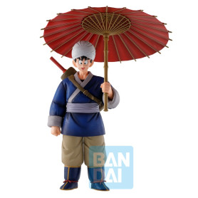 Banpresto - DRAGON BALL - ICHIBANSHO - SON GOKU - FIERCE FIGHTING! WORLD TOURNAMENT