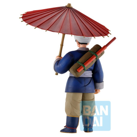 Banpresto - DRAGON BALL - ICHIBANSHO - SON GOKU - FIERCE FIGHTING! WORLD TOURNAMENT