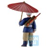 Banpresto - DRAGON BALL - ICHIBANSHO - SON GOKU - FIERCE FIGHTING! WORLD TOURNAMENT